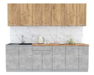 ГОТОВАЯ КУХНЯ ЛАЙТ 2,5 (ДУБ ЗОЛОТОЙ/ БЕТОН)