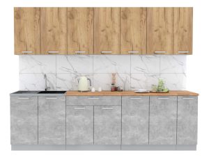 ГОТОВАЯ КУХНЯ ЛАЙТ 2,7 (ДУБ ЗОЛОТОЙ/ БЕТОН)